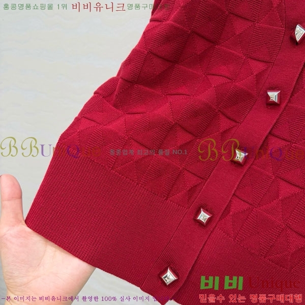 ���� �����޽� ������ ����� HE451203-2