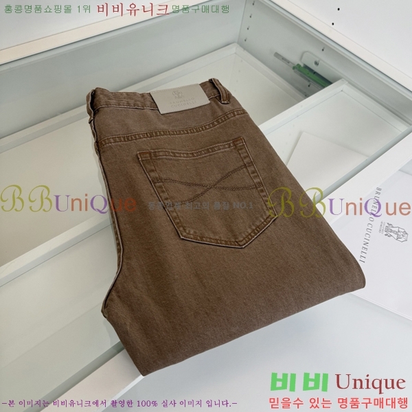 ���� ���ڷ� ��ġ�ڸ� ���� BC247836