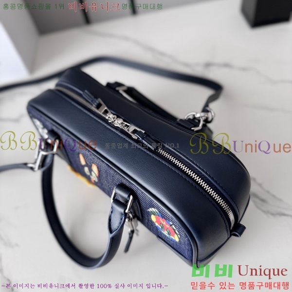 #�ο��� �Ƹ����� 23�� 062417-201