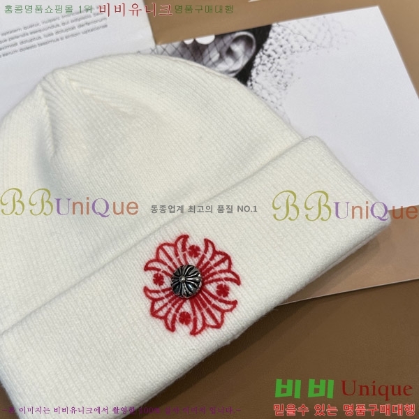 ũ������ ���� ��� 4CH652582-1