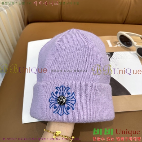 ũ������ ���� ��� 4CH652582-2