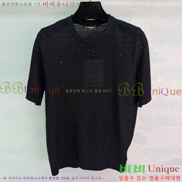 ���� ��* ���� Ƽ���� CH4534506-2