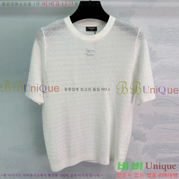 ���� ��* ���� Ƽ���� CH4534506-2