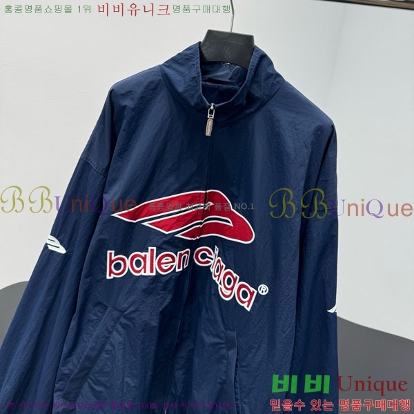 �������� �߷��þư� ���� BAL45550-2