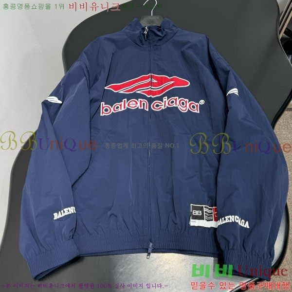 �������� �߷��þư� ���� BAL45550-2