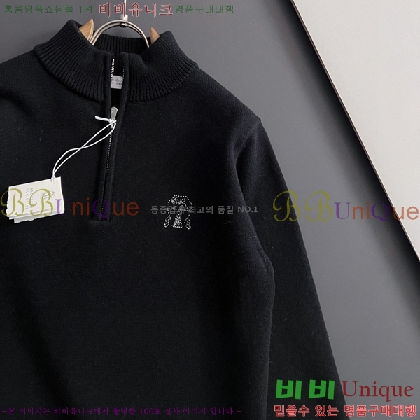 ���� ���ڷ� ��ġ�ڸ� ������ BC725486-2