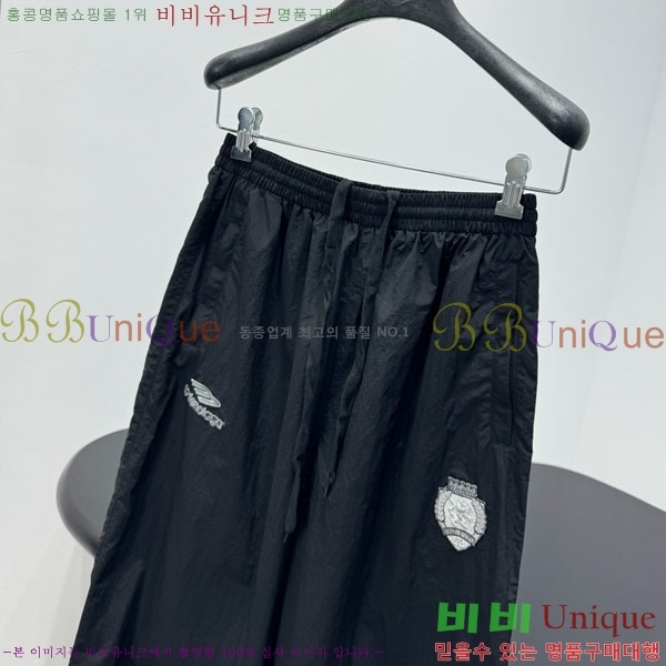 �������� �߷��þư� ���� BAL568805-1