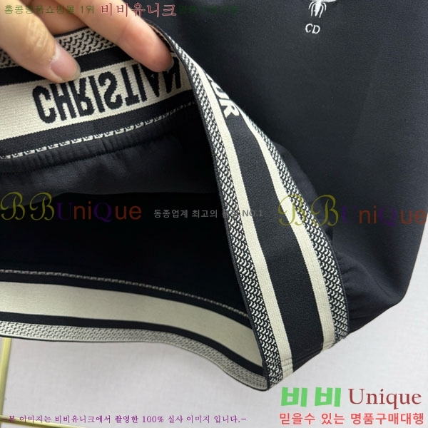 ���� ��� ��Ʈ DO345602-10