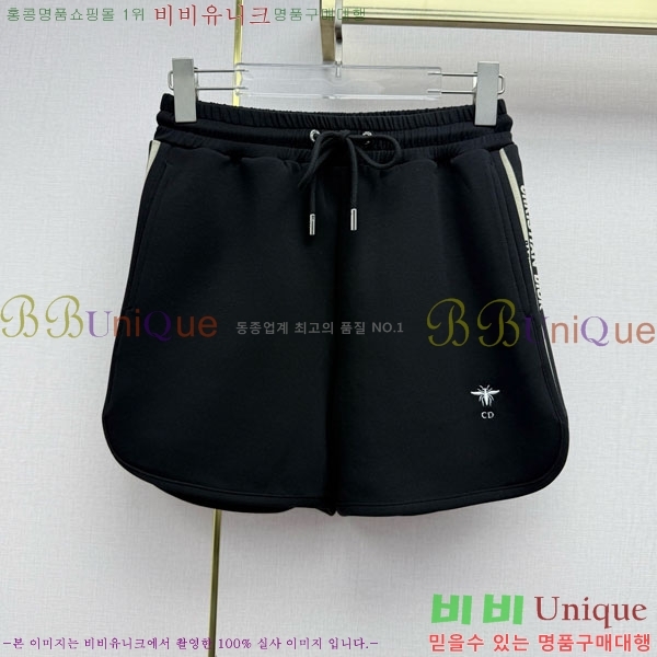 ���� ��� ��Ʈ DO345602-10