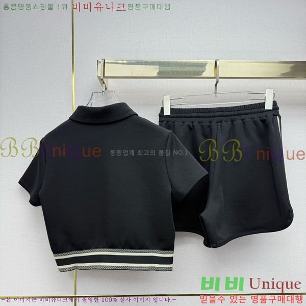 ���� ��� ��Ʈ DO345602-10