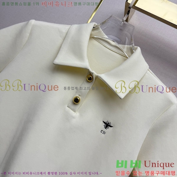 ���� ��� ��Ʈ DO345602-11