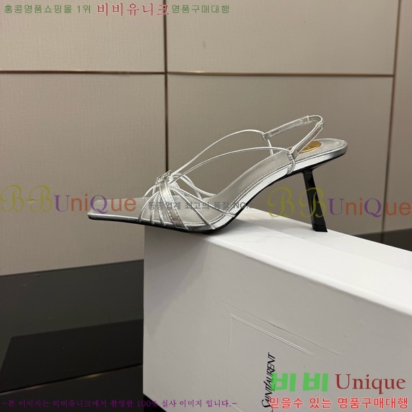 ���ζ� ��Ʈ�� ������ 31SY552609-4 �� 8cm