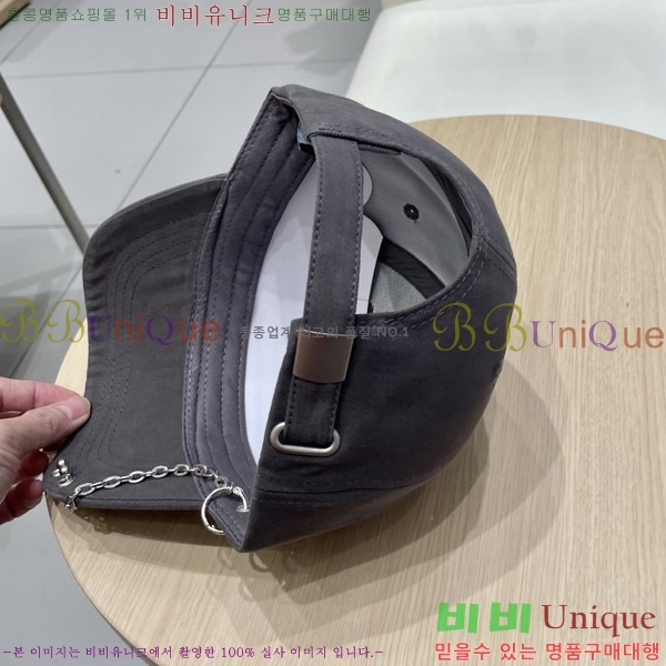 ũ������ ���� 65CH652583-2