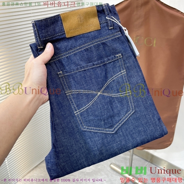 ���� ���ڷ� ��ġ�ڸ� ���� BC247837