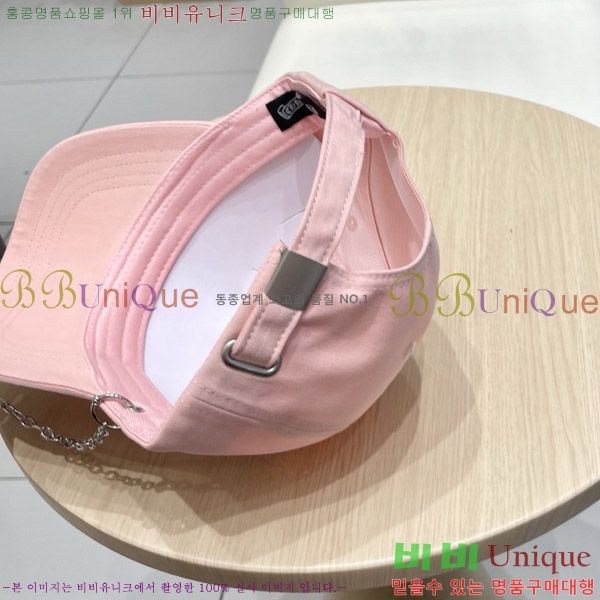 ũ������ ���� 65CH652583-3