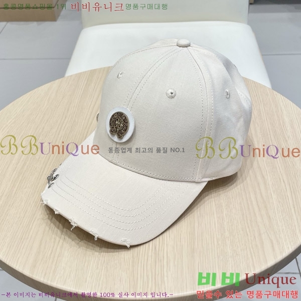 ũ������ ���� 65CH652583-4