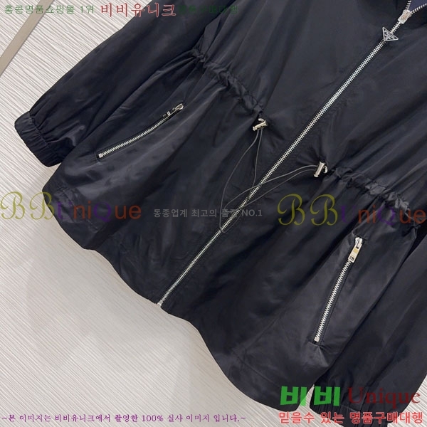 ���� ����� ��Ŷ PA234055-6