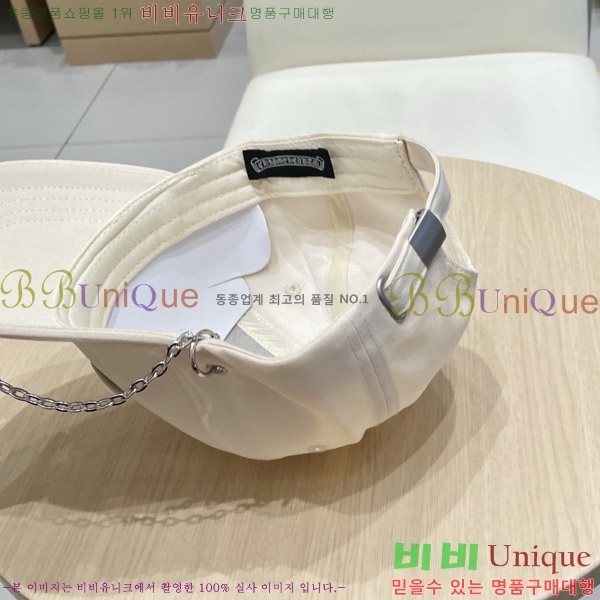 ũ������ ���� 65CH652583-4