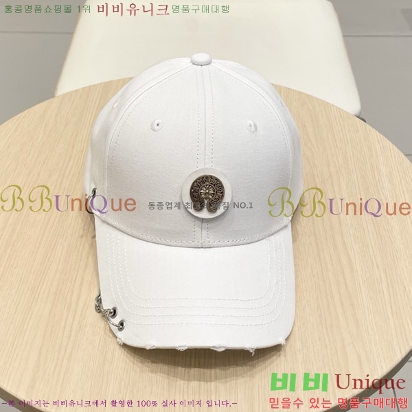 ũ������ ���� 65CH652583-5