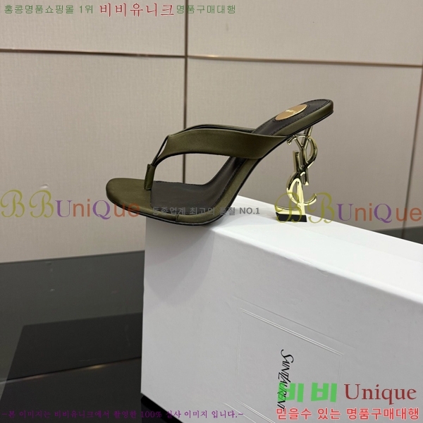���ζ� ���� ������ 31SY552601-2 �� 10.5cm