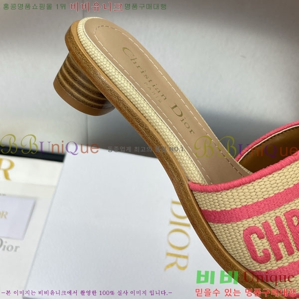 ���� ��� ���� DR566021