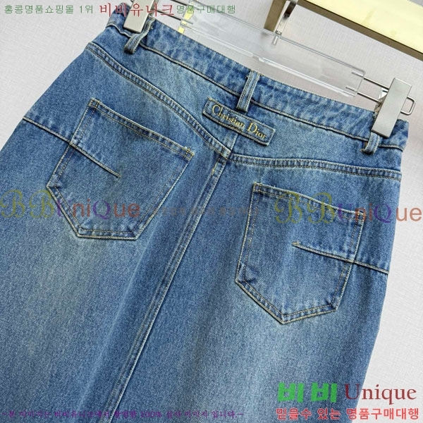 ���� ��� ��Ʈ DO345602-12