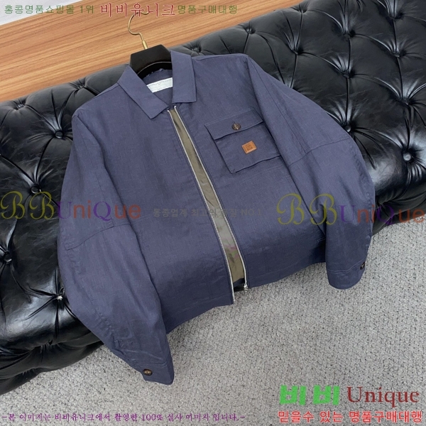 ���� ���ڷ� ��ġ�ڸ� ��Ŷ BC146768-2