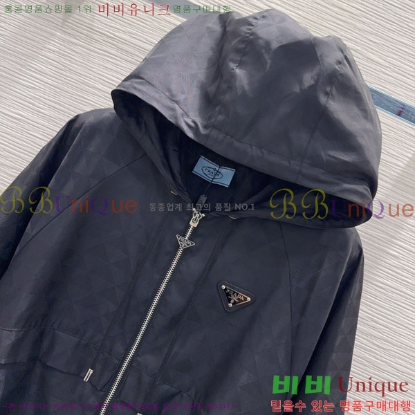 ���� ����� ��Ŷ PA234055-8