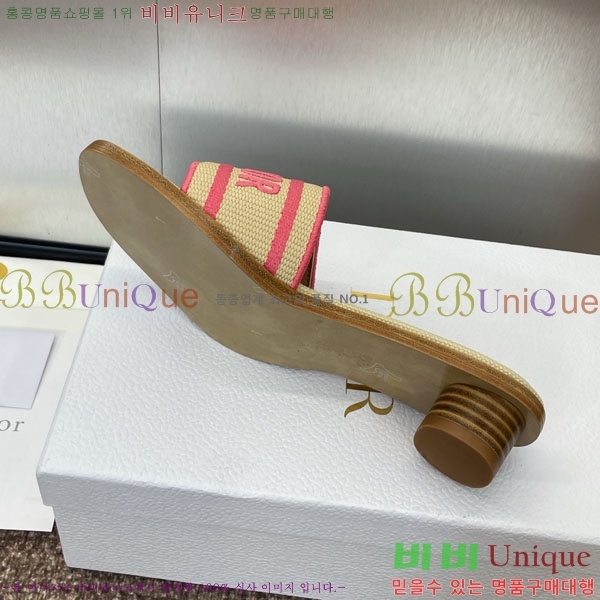 ���� ��� ���� DR566021