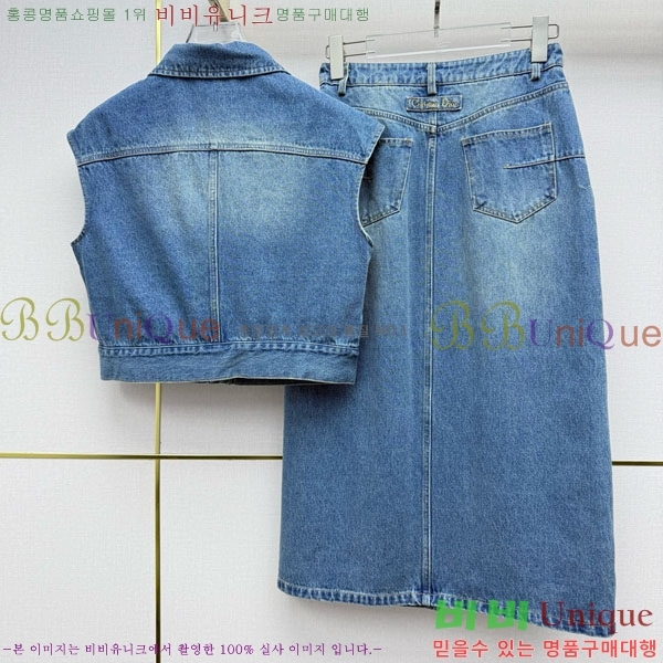 ���� ��� ��Ʈ DO345602-12