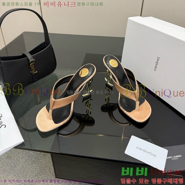 ���ζ� ���� ������ 31SY552601-3 �� 10.5cm