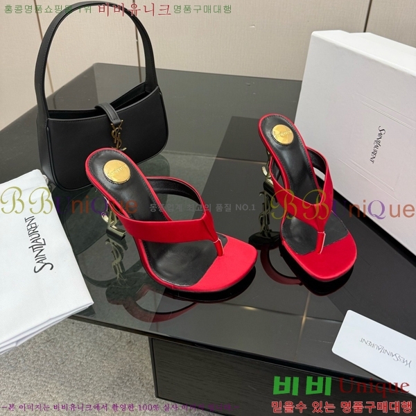 ���ζ� ���� ������ 31SY552601-5 �� 10.5cm