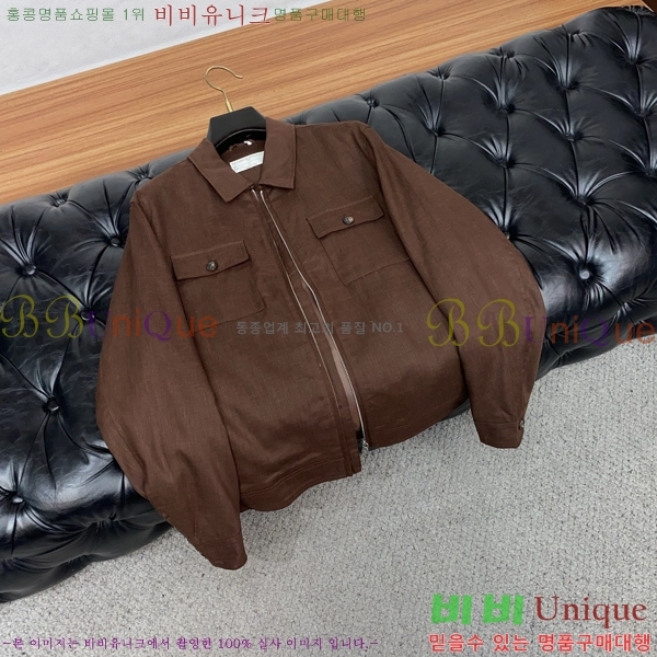 ���� ���ڷ� ��ġ�ڸ� ��Ŷ BC146768-4