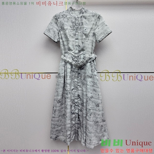 ���� ��� ���ǽ� DO576042-14