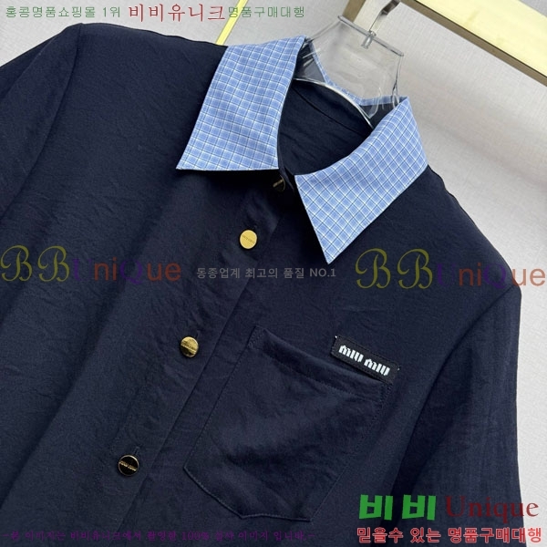 ���� �̿�̿� ��Ʈ MIU23130-5