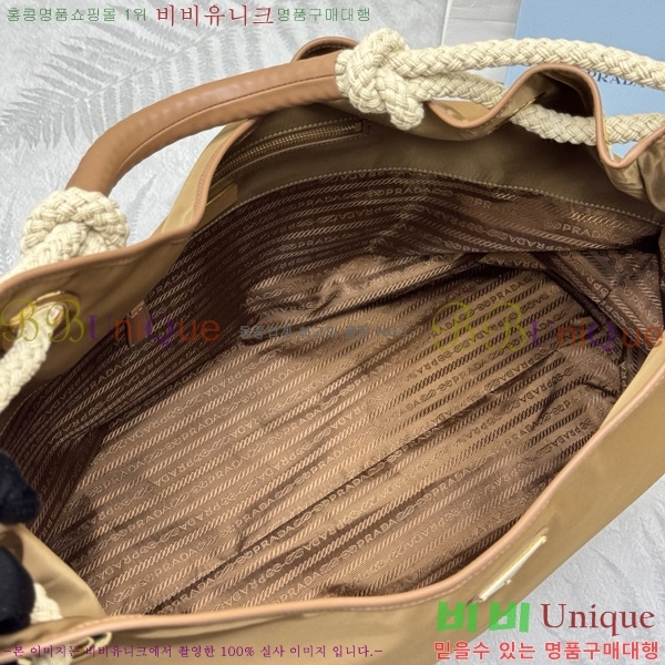 #����� ������ �����Ϸ� ���� ����� 1BC244-803