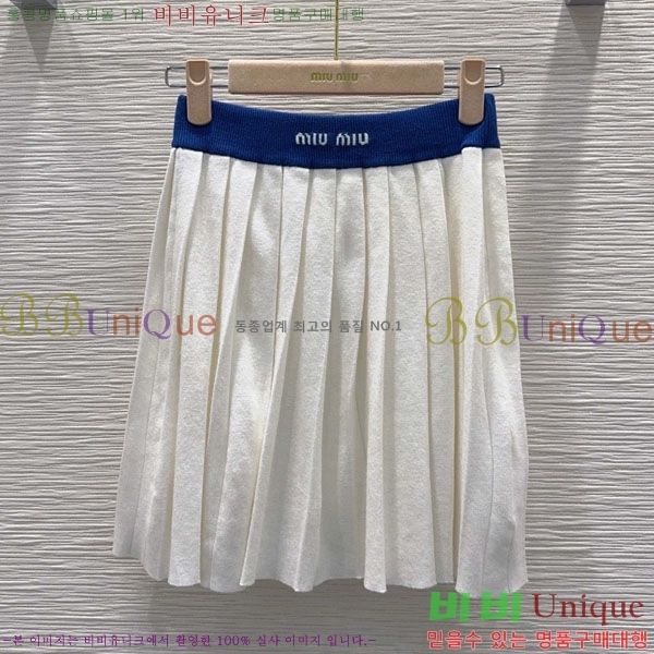 ���� �̿�̿� ��Ʈ MIU456077-2