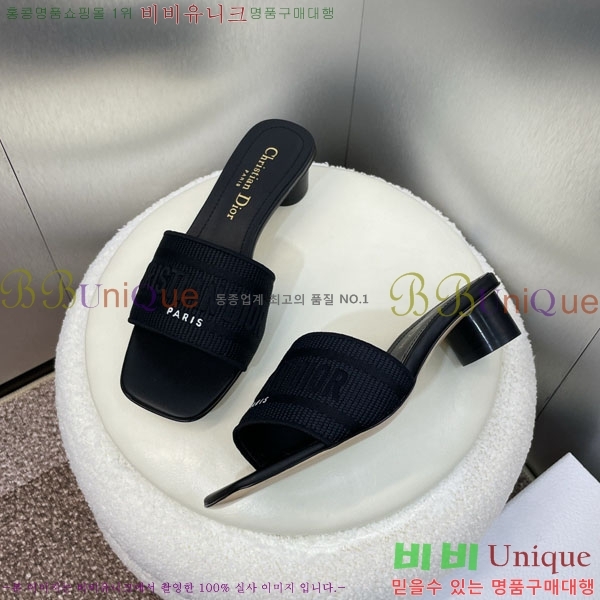 ���� ��� ������ ���� DR56604