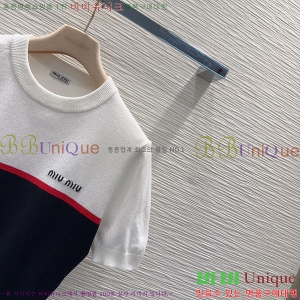 ���� �̿�̿� ��Ʈ MIU456077-3