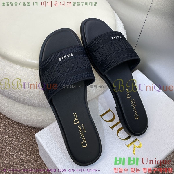 ���� ��� ���� DR56605-2