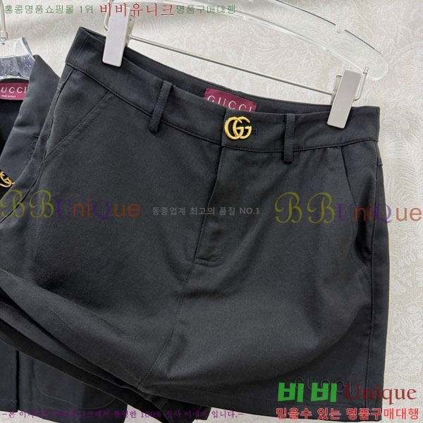 ���� ���� ��Ʈ GU26808-5