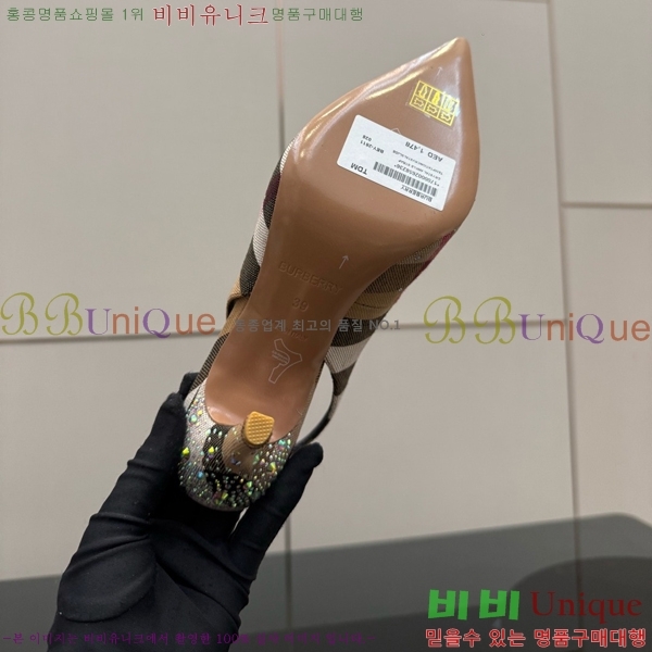 ������ üũ ���� ������ ������ 33B990871-1 ��8.5cm