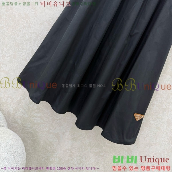 ���� ����� ��ĿƮ PA453605-6