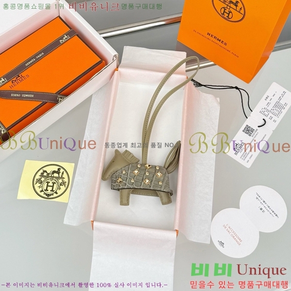 #����*�� �ε��� �κ��� ���� H4523610-408