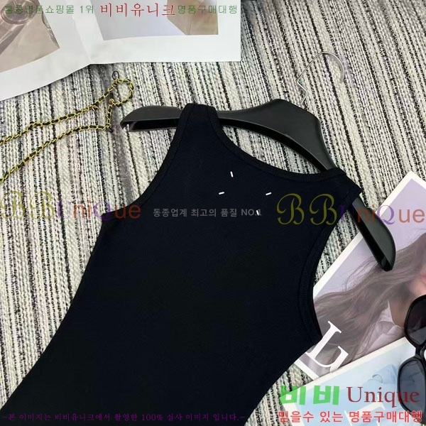 ���� �������������� �μҸ�/���� MIU345660-2