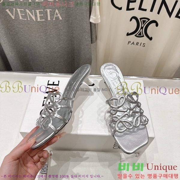 �ο��� ��Ż �ֳʱ׷� �����̵� ���� 30LW852600-2 ��4.5cm