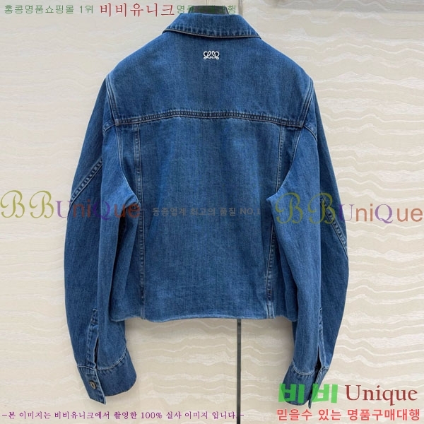 ���� �ο��� ��Ŷ LOW34560-3