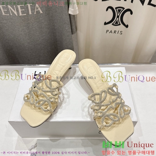 �ο��� ��Ż �ֳʱ׷� �����̵� ���� 30LW852601-3 ��4.5cm