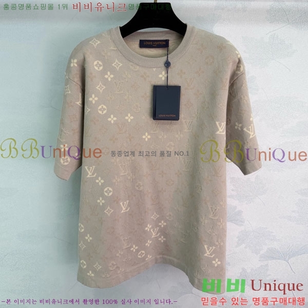 �������� ���̺��� ��Ʈ ���� Ƽ���� LV423950-5