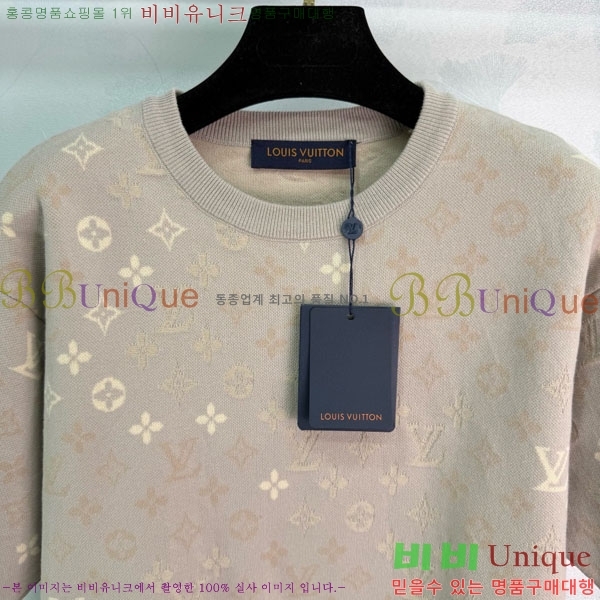 �������� ���̺��� ��Ʈ ���� Ƽ���� LV423950-5